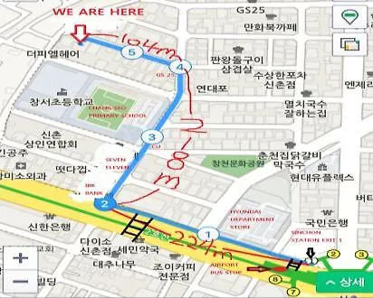 Sinchon Livingtel ホステル *